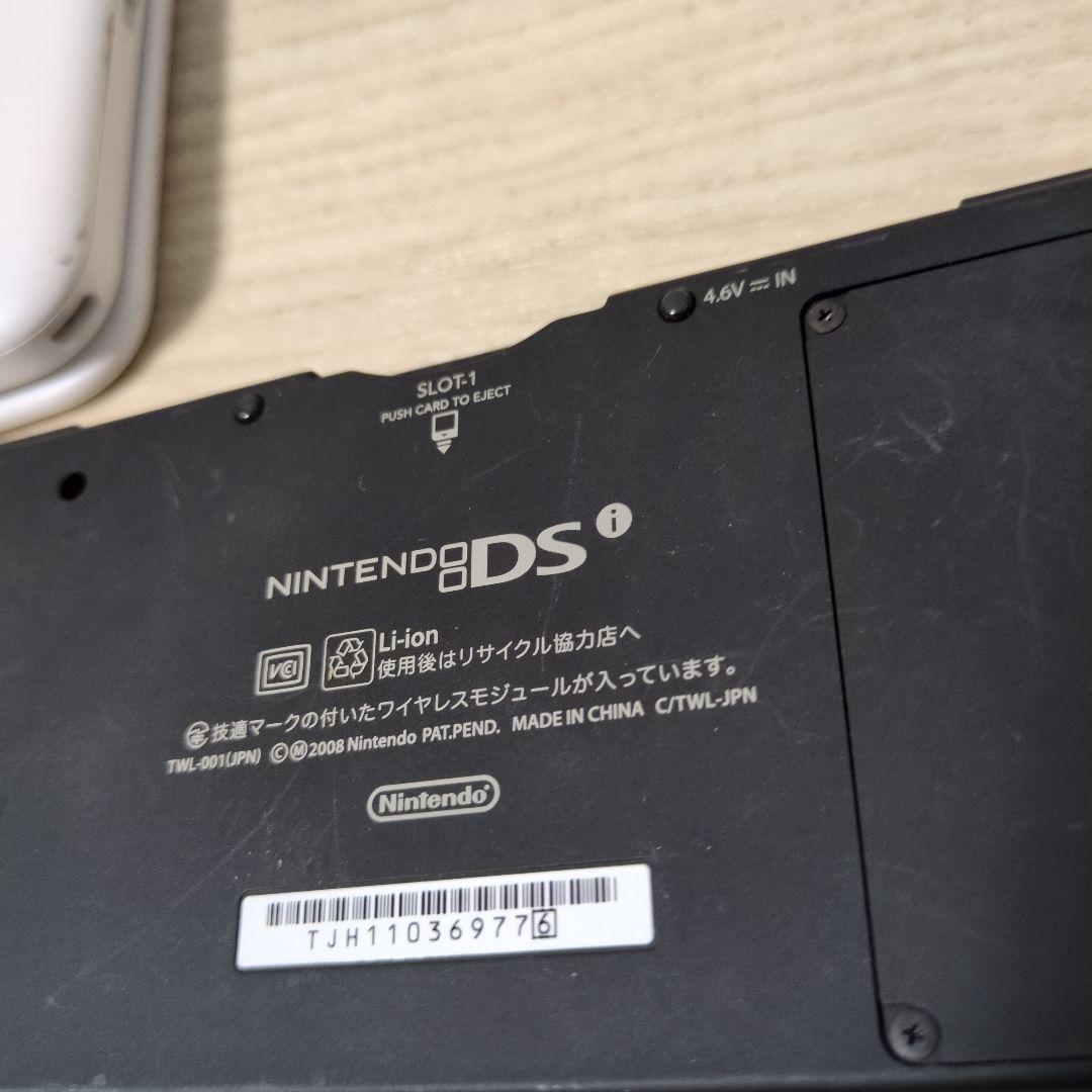 NintendoＤＳ 3DS 2点セット