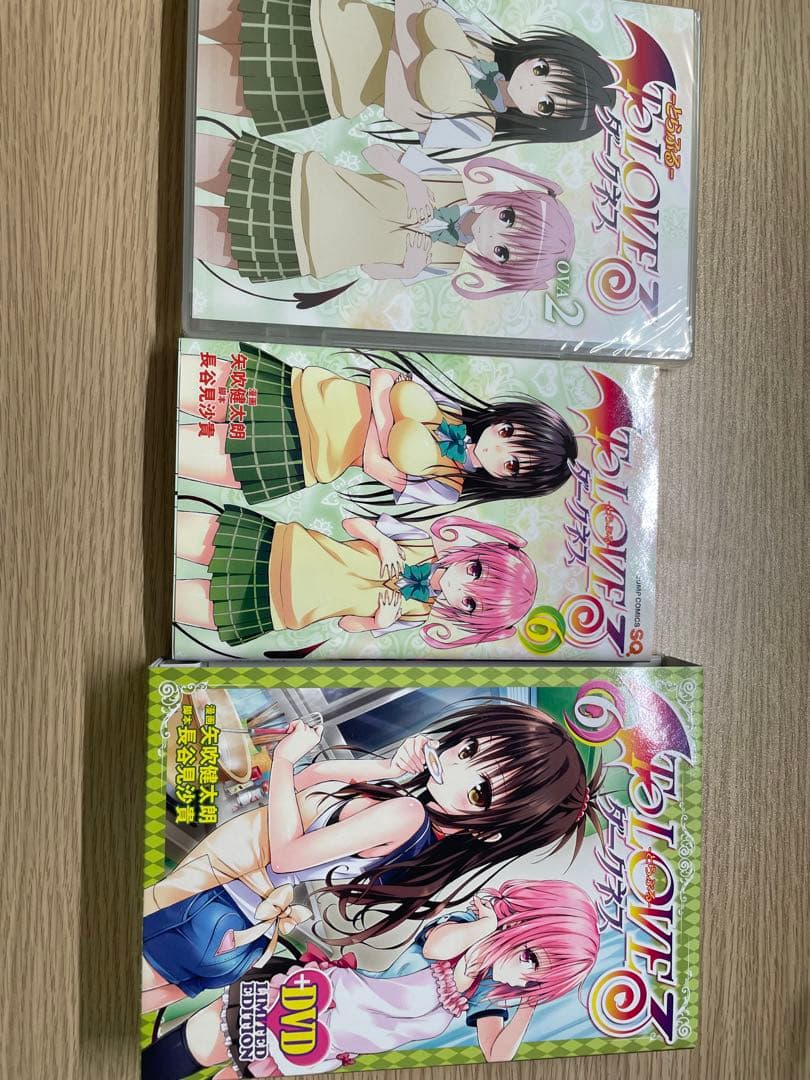 To LOVEる ダークネス　DVD付き限定版＋ポストカード等