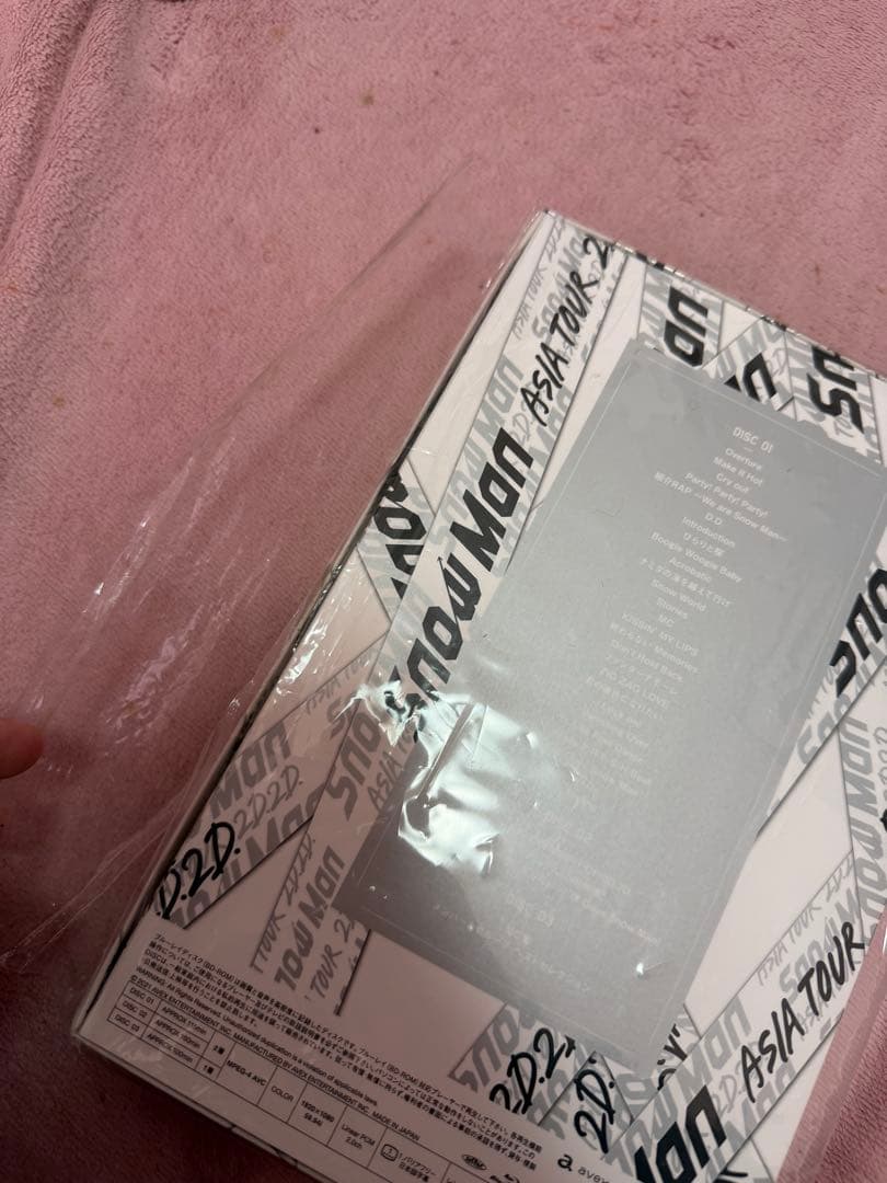  Man ライブDVD/Blu-ray まとめ売り 8点セット