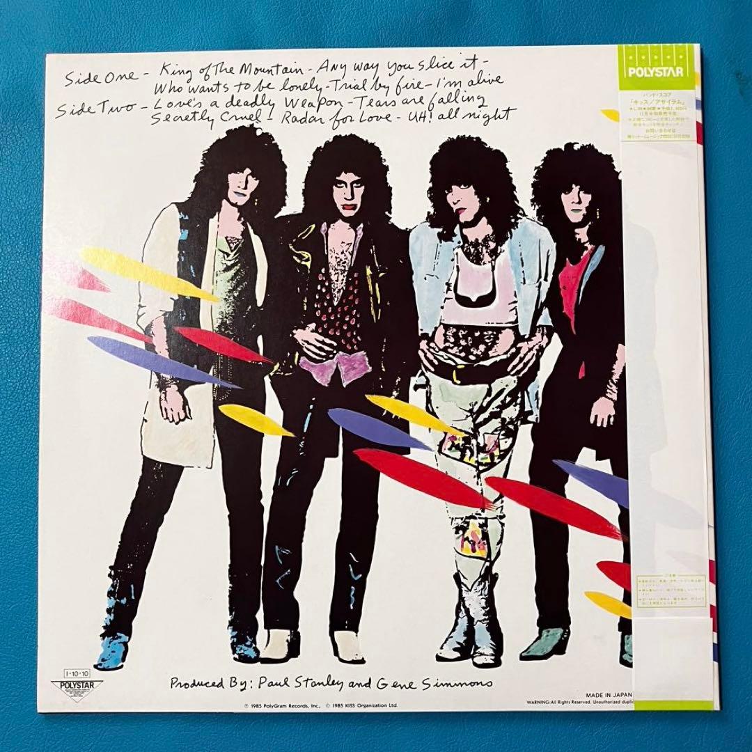 【帯付 初回盤】KISS Asylum 国内LP ロゴステッカー付 美盤