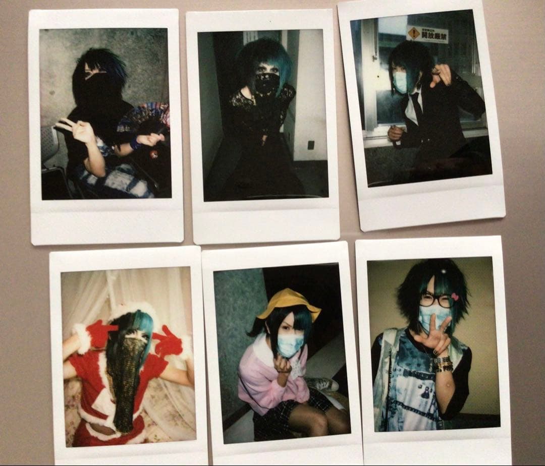 Rakutaoページ②
