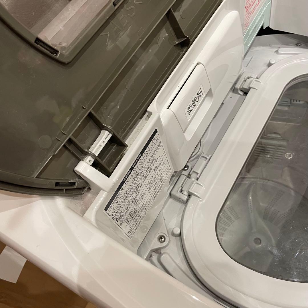 Panasonic NA-FR90S7 洗濯乾燥機 9kg 泡洗浄