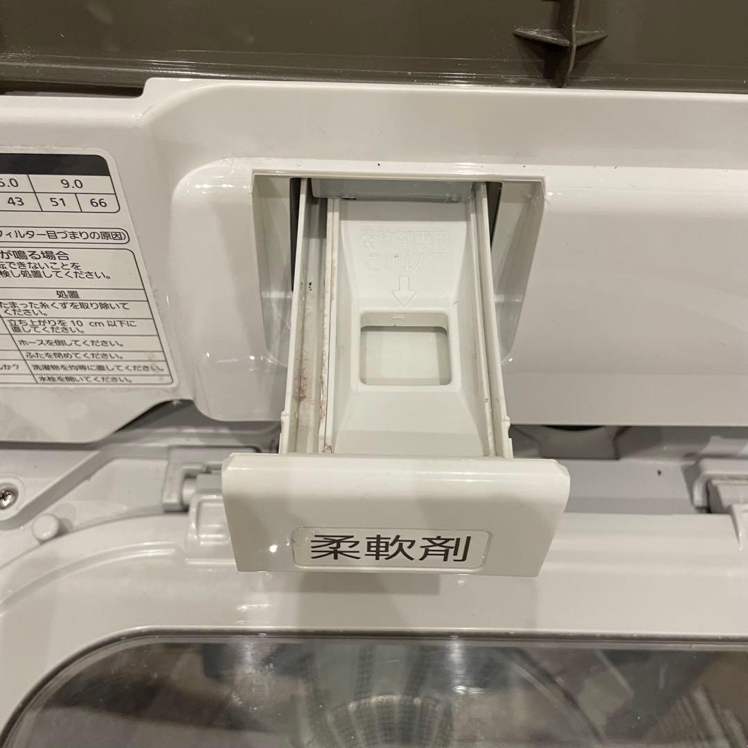 Panasonic NA-FR90S7 洗濯乾燥機 9kg 泡洗浄