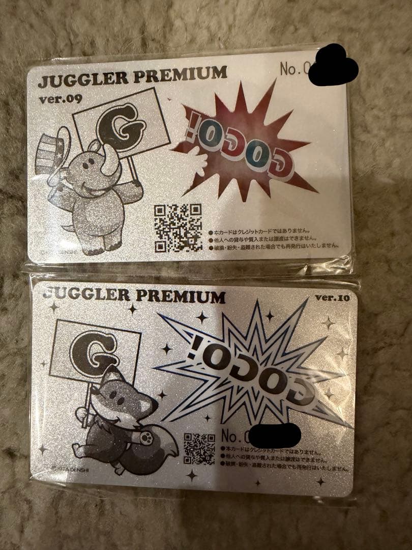 [即日発送] JUGGLER PREMIUM カード 6枚セット