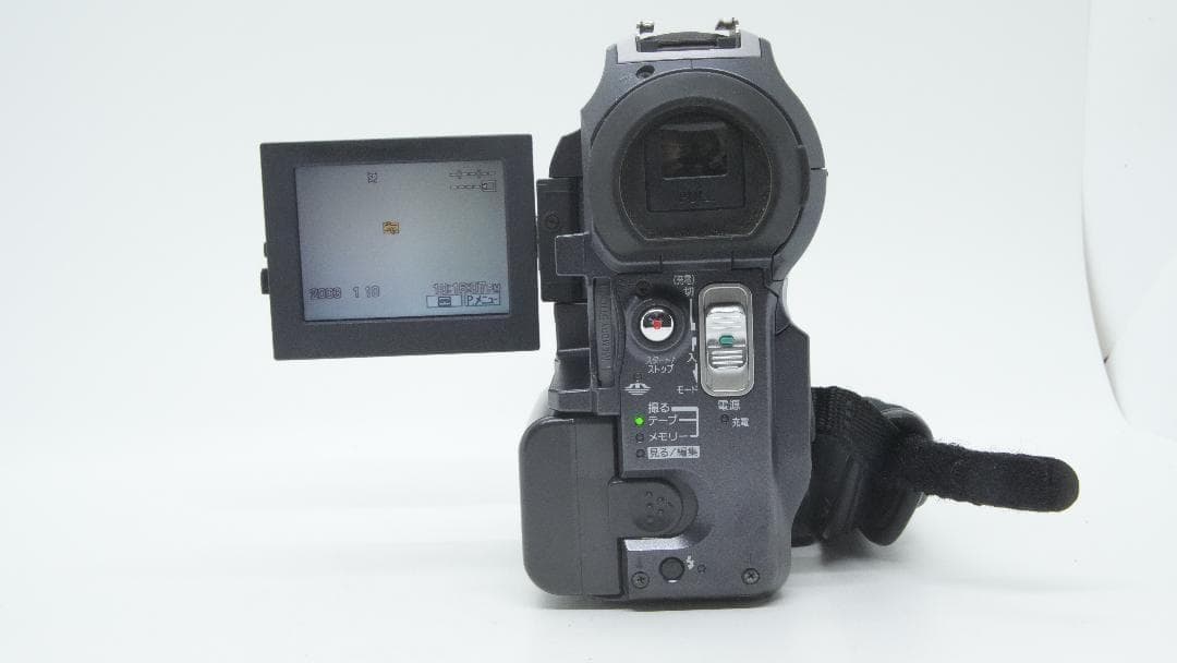 【A2206】 SONY Handycam DCR-PC300 ソニー
