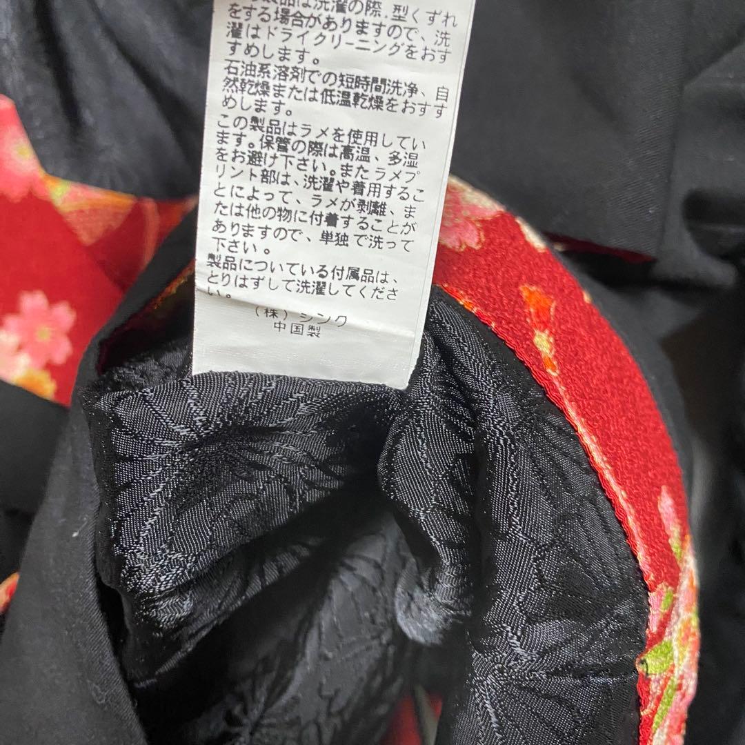 gouk 雅　着物風 振袖 ジャケット　長袖　桜　和風　レース　ちりめん　黒