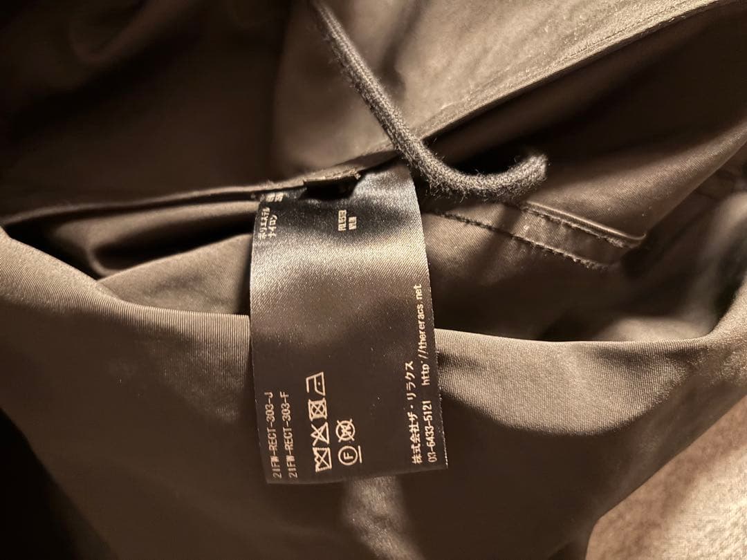 THE RERACS ショートモッズコート　リラクス