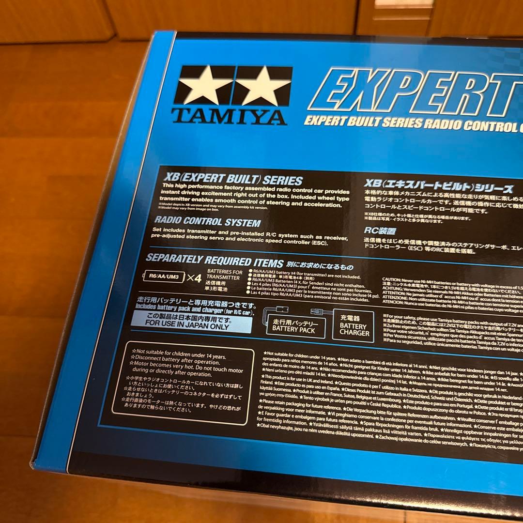 タミヤ 1/10 XB ホットショット　未開封品