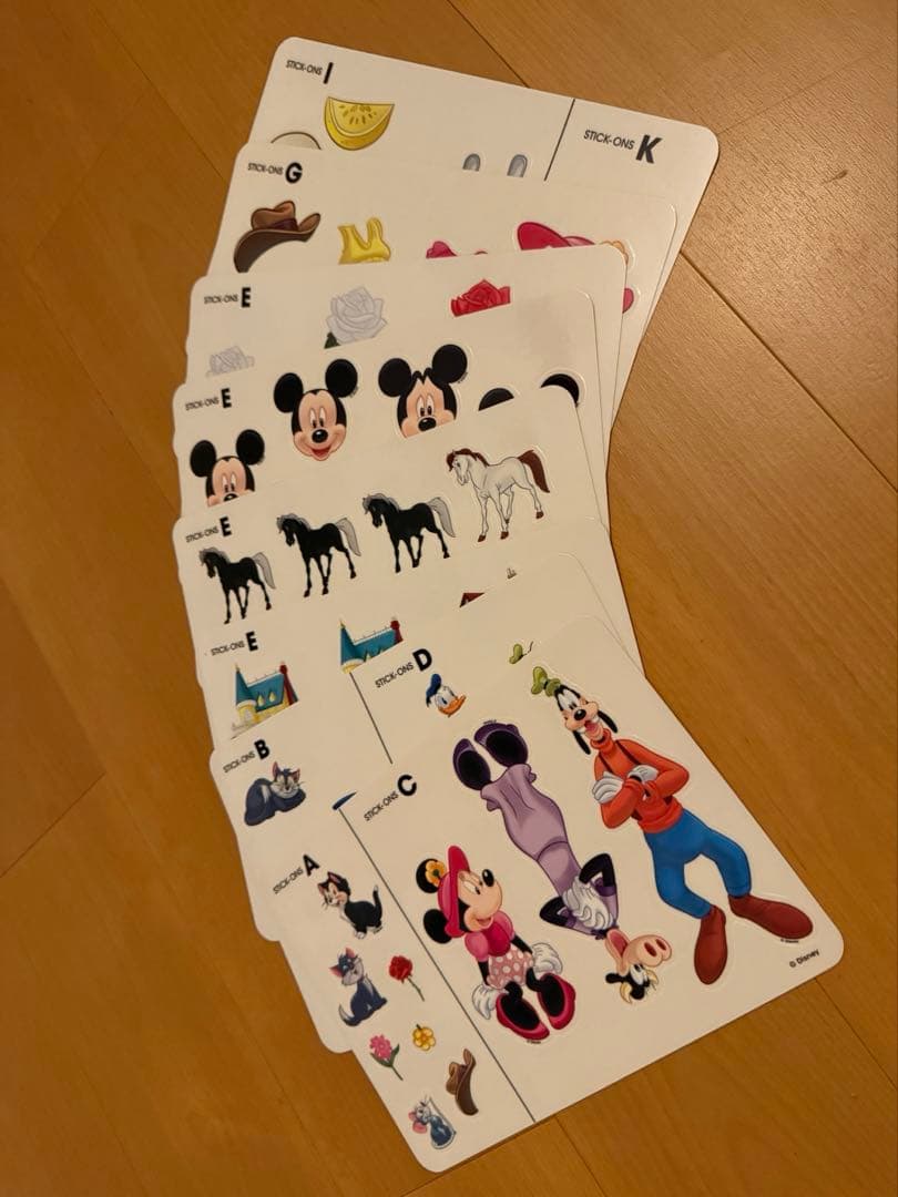 最新版★ DWE アクティビティBOX