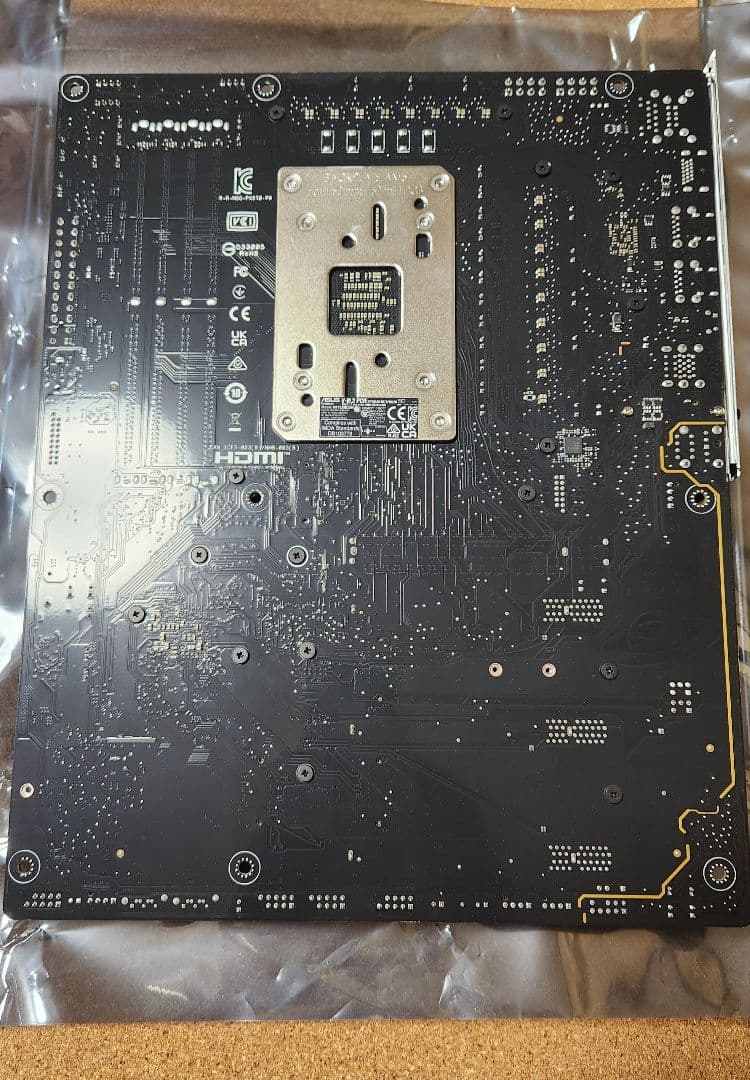 マザーボード ASUS PRIME X870-P WIFI-CSM AMD Ryzen