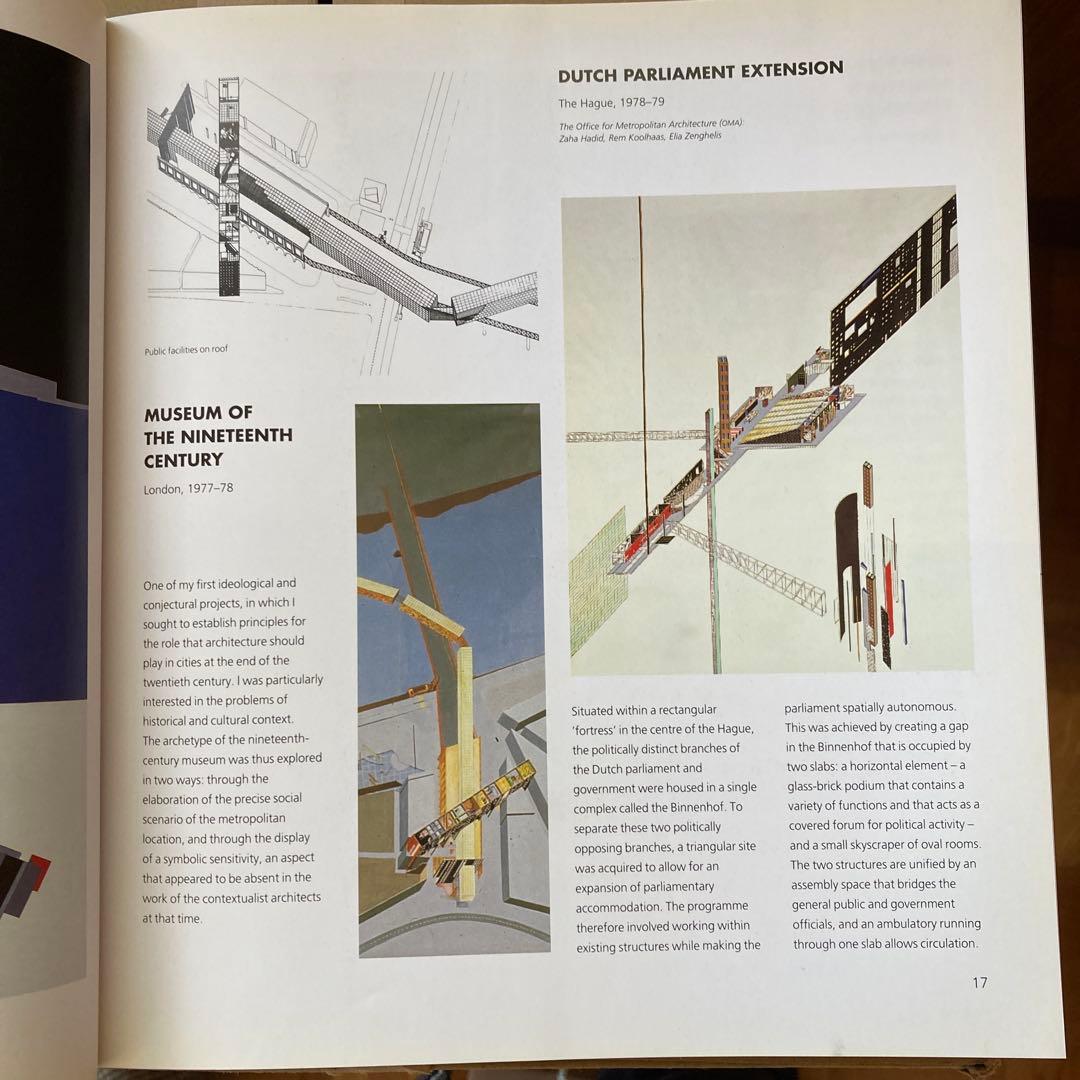 アート・デザイン・音楽 Zaha Hadid The Complete Buildings and