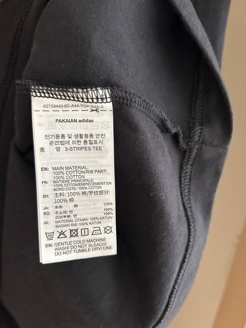 adidas × Oasis ツアースリーストライプス Tシャツ
