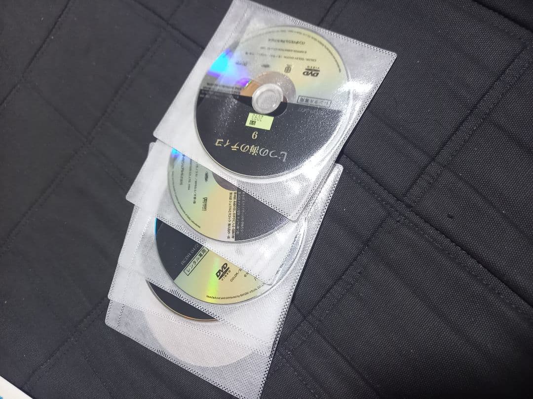 七つの海のティコ　DVD 　全巻