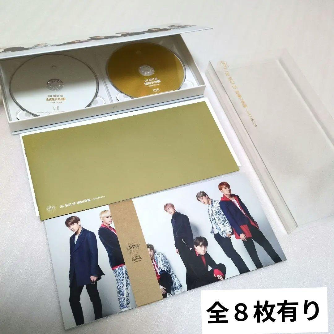 BTS　人気 アルバム　大量 まとめ売り CD DVD シーグリ グク トレカ有
