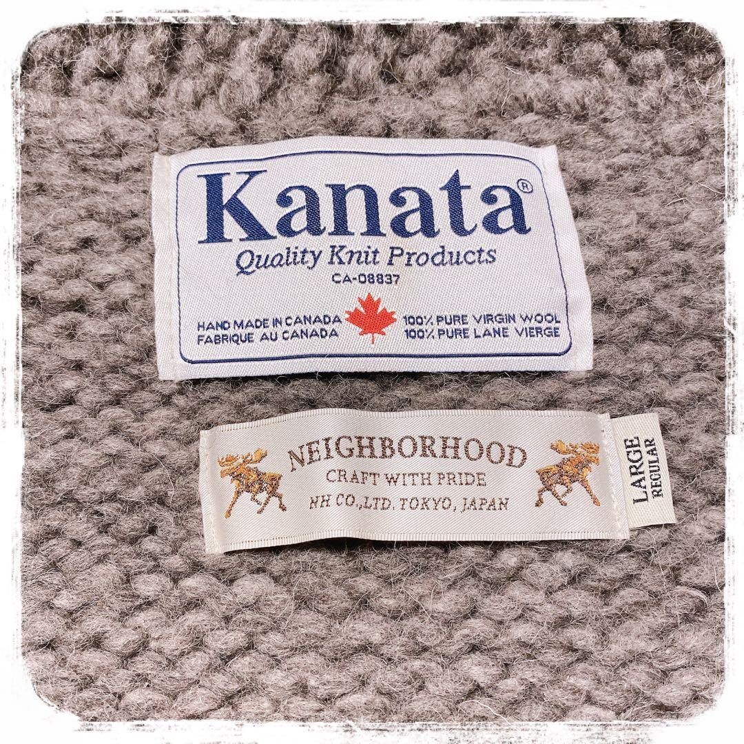 美品 Kanata × NEIGHBORHOOD カウチンニット ベスト L