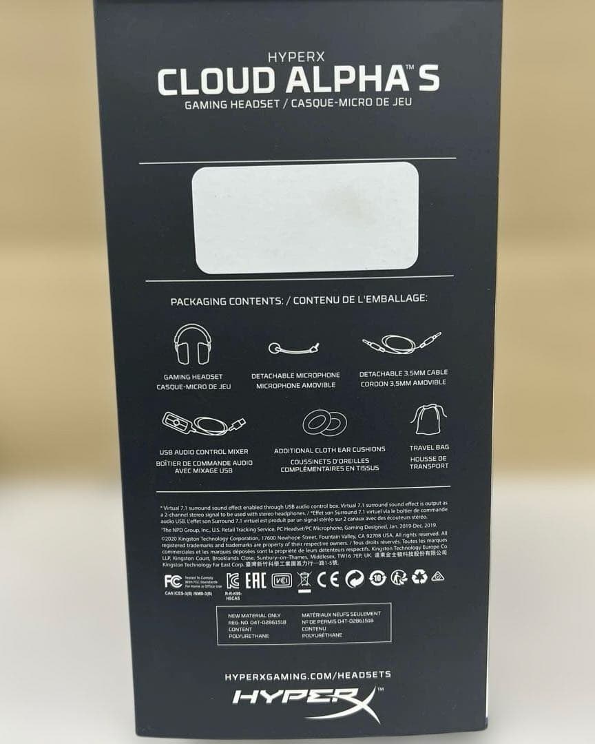 512036 HyperX Cloud Alpha S ゲーミング ブルー