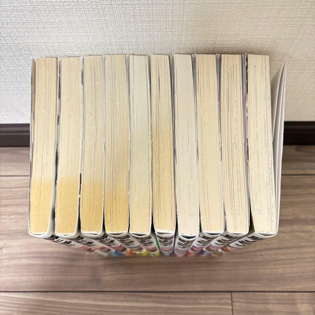 腸よ鼻よ 1〜10巻(完結) 全巻セット
