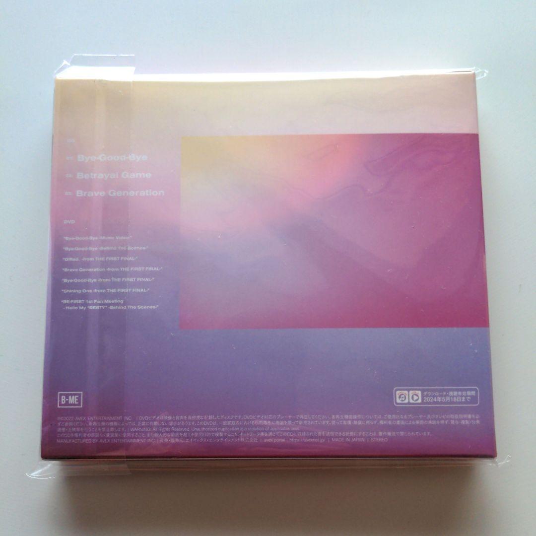 新品　BMSG限定盤　Bye-Good-Bye(CD+DVD) BE:FIRST