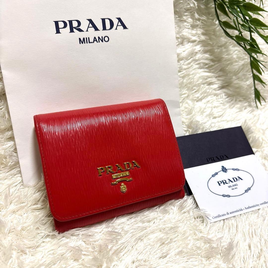 美品 PRADA 三つ折り財布 赤 レッド
