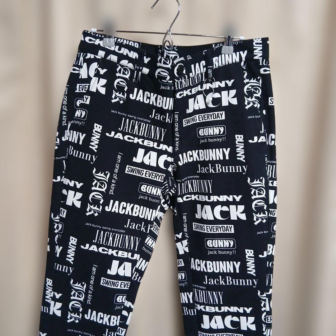 JACKBUNNY ロゴプリント カジュアルパンツ