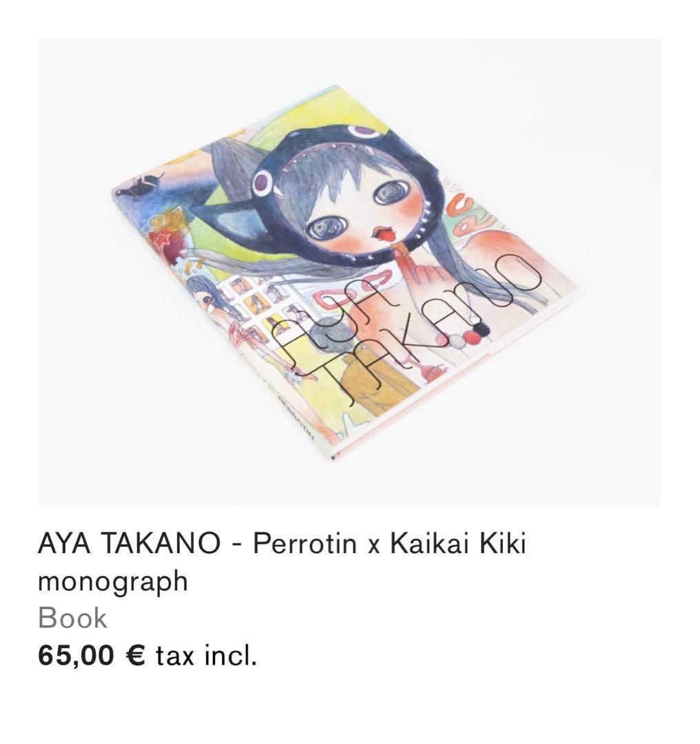【新品】タカノ綾PERROTIN KAIKAIKIKI MONOGRAPH村上隆