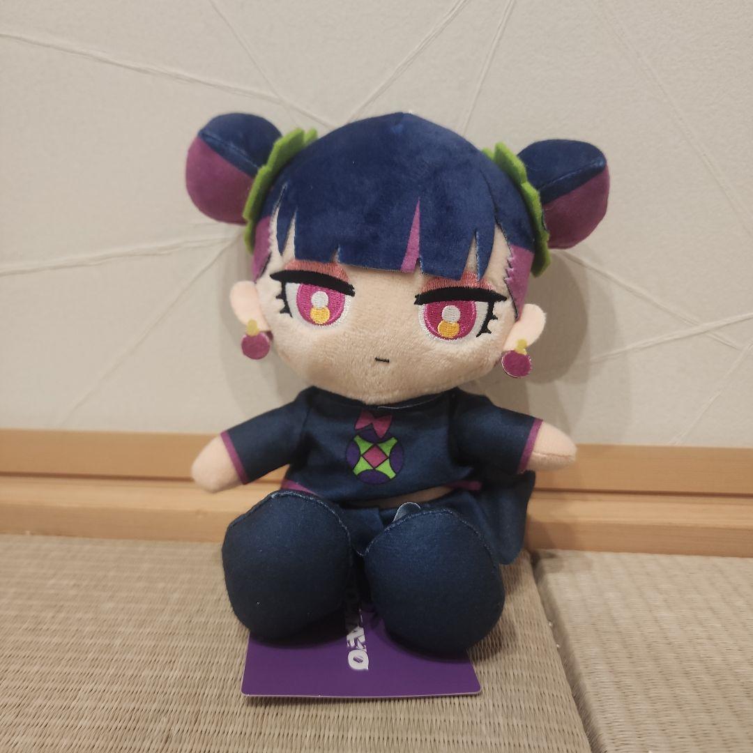 ずとまよ　ずっと真夜中でいいのに　にらちゃんぬいぐるみ　3個セット