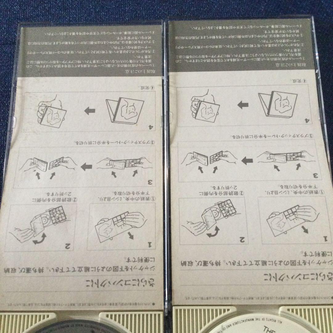トムクルーズ　カクテル　8センチ8cmシングルCD スターシップ　ビーチボーイズ