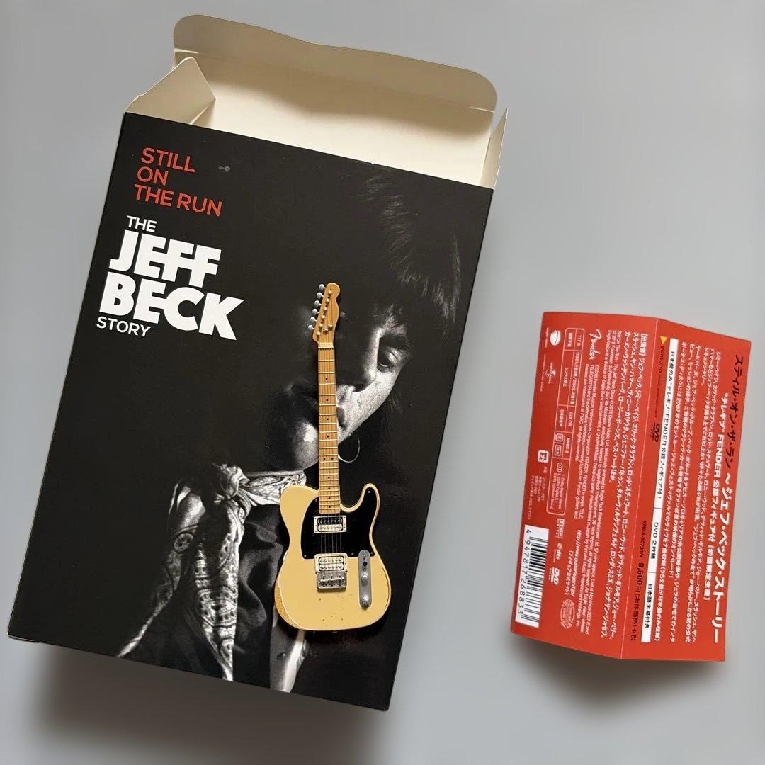 ミュージック Still on the Run: The Jeff Beck Story