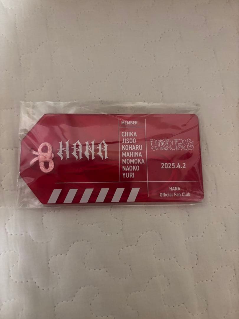 新品HANAファンクラブ新規入会紹介 アクリルタグ、ロゴキーホルダーセット！