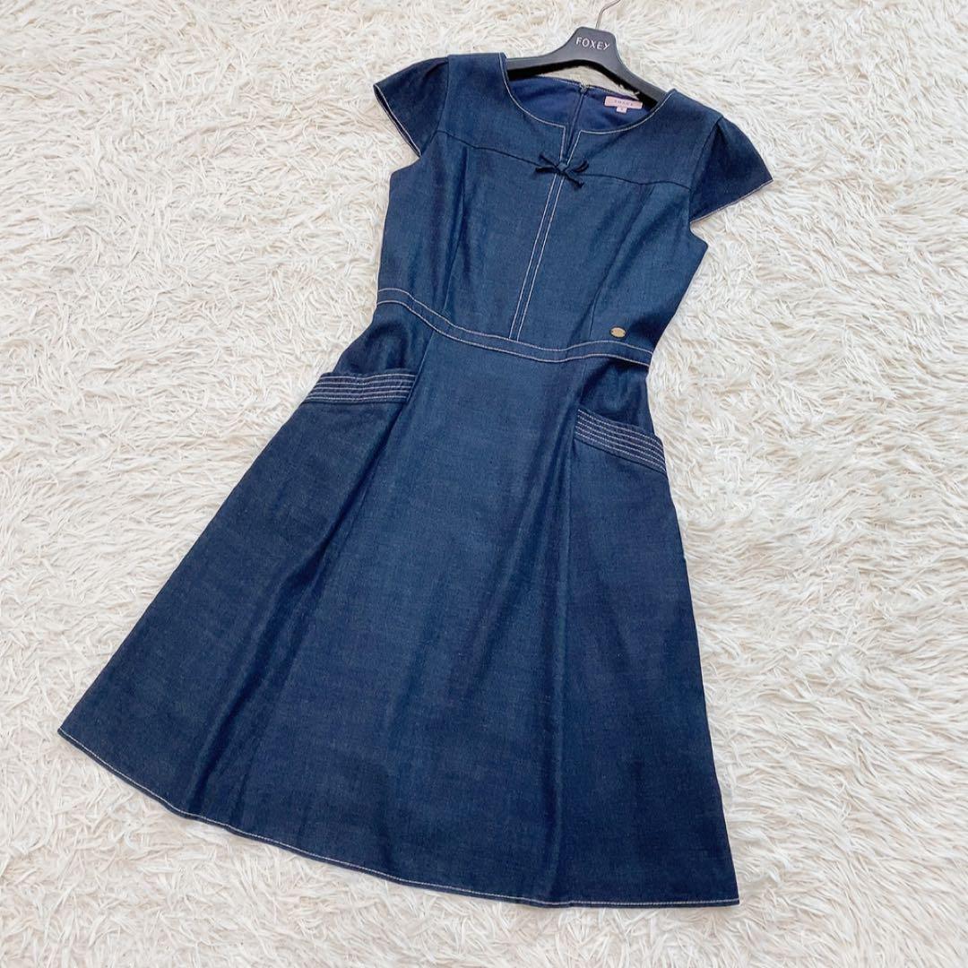 【美品】トッカ SHAMROCKドレス 22SS デニム ロングワンピース 人気