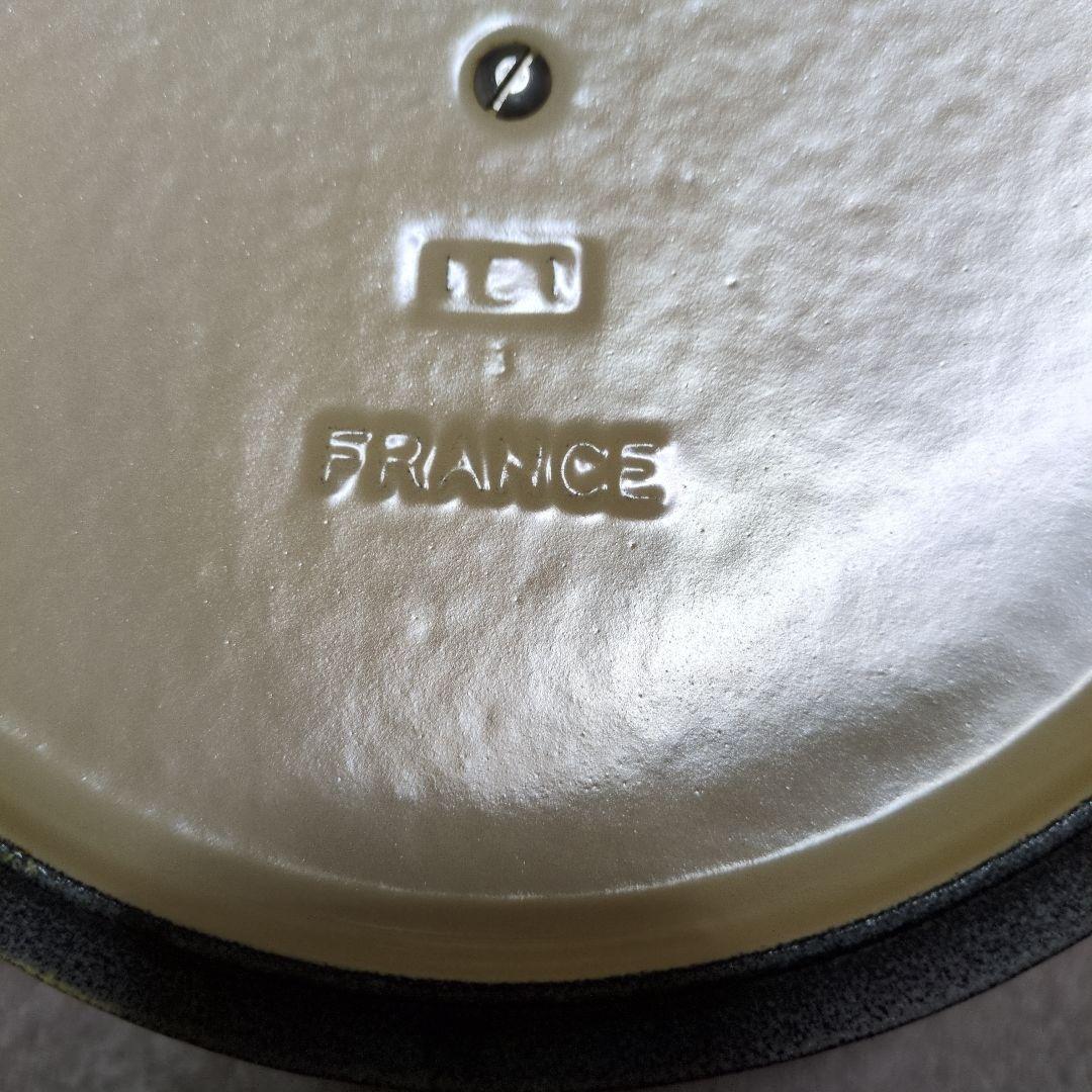 LE CREUSET 両手鍋 イエロー　20cm　正規品ふたスタンド付き