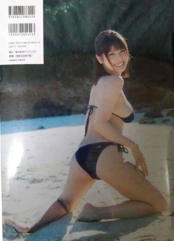 るるたん 写真集 『 R-25 』 特装版 (生写真付き) 未開封