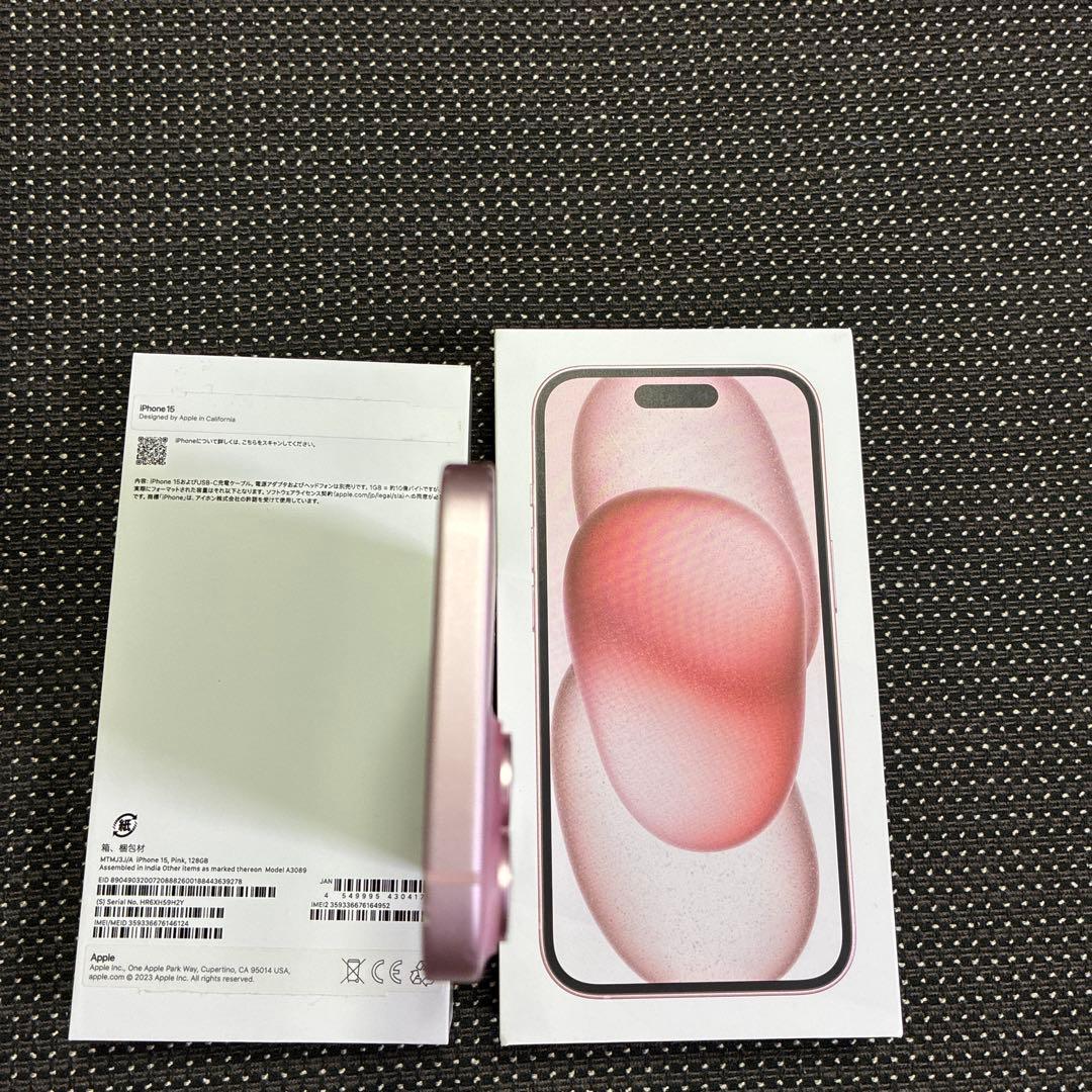 Apple iPhone 15 128GB ピンク