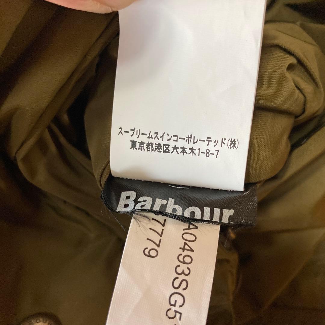 Barbour バブアー BEDALE 38