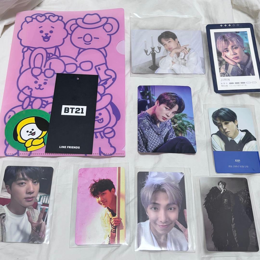 BTSグッズ 色々まとめ売り 2020年シーグリ アルバム トレカ グッズ等