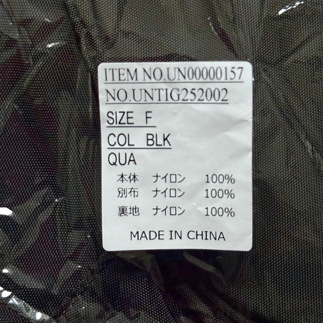 【新品未使用★売切人気商品】un/ neu 撥水マルチアウトポケットボディバック