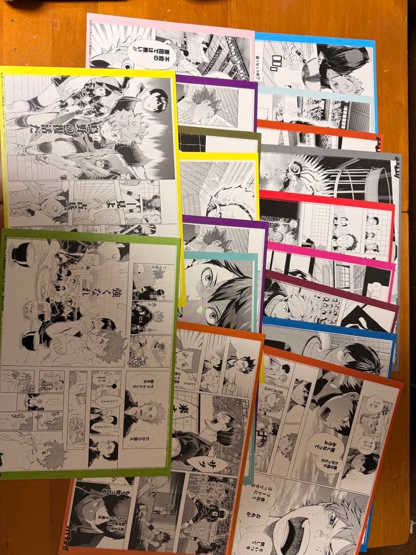 ハイキュー　漫画　リミックス版　全19巻セット　特典付き