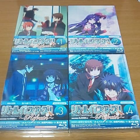 リトルバスターズ!～Refrain～ 〈初回生産限定版・3枚組〉全巻セット 新品