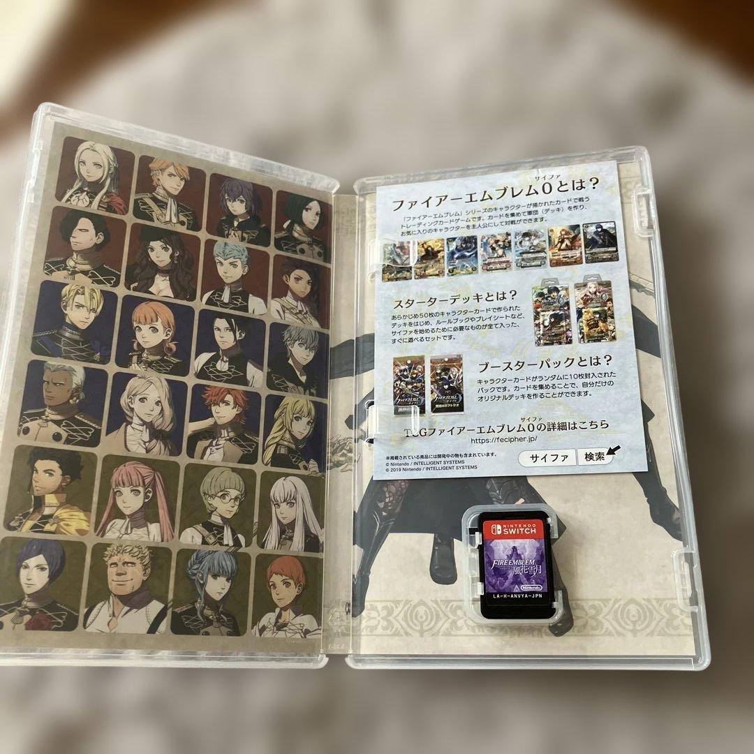 【即日発送】ファイアーエムブレム 風花雪月 Switchソフト 動作確認済