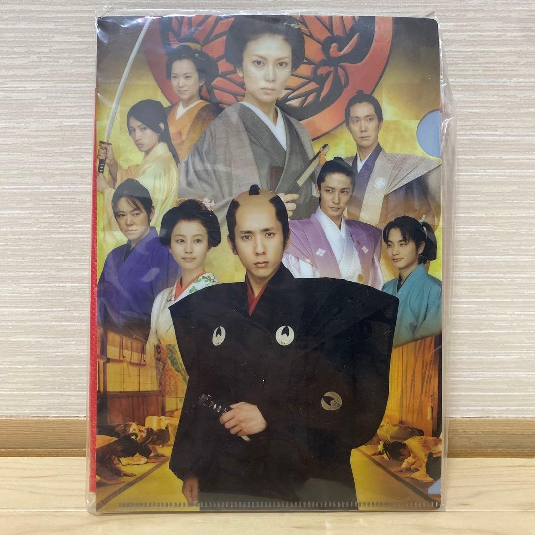 新品　美品　大奥 DVD ポストカード付き