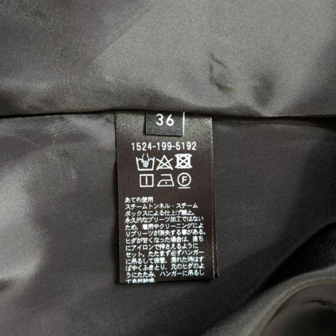 ユナイテッドアローズ UNITED ARROWS 柄 プリーツ スカート ブルー