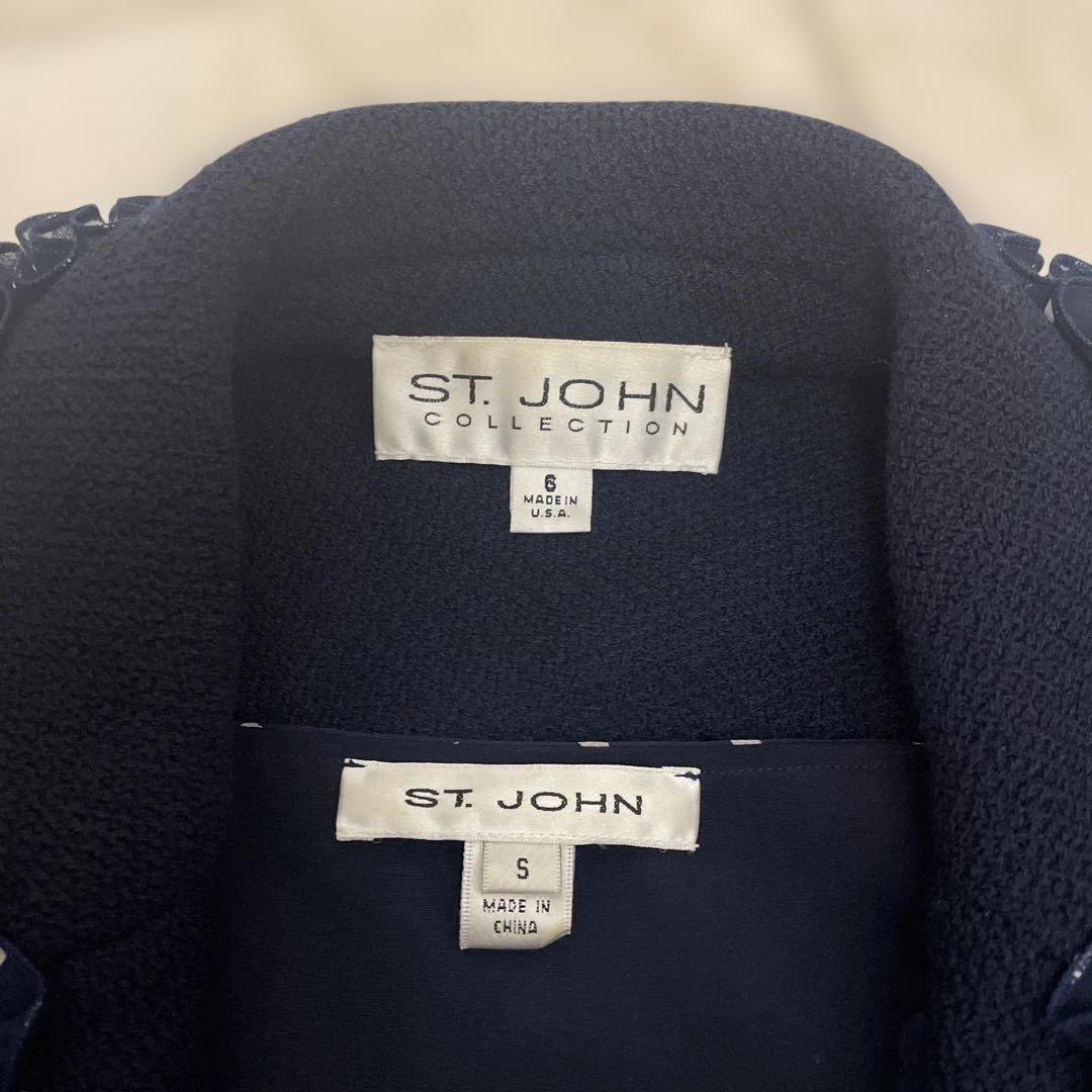 セントジョーンST.JOHN 3点セットUSA製新品同様