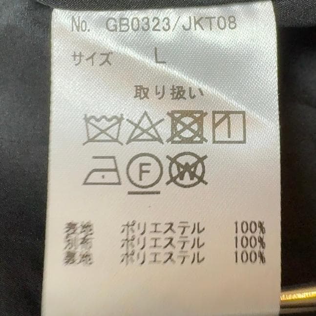 希少 glamb ペイズリー柄 モッズコート L M51 グラム 総柄 美品