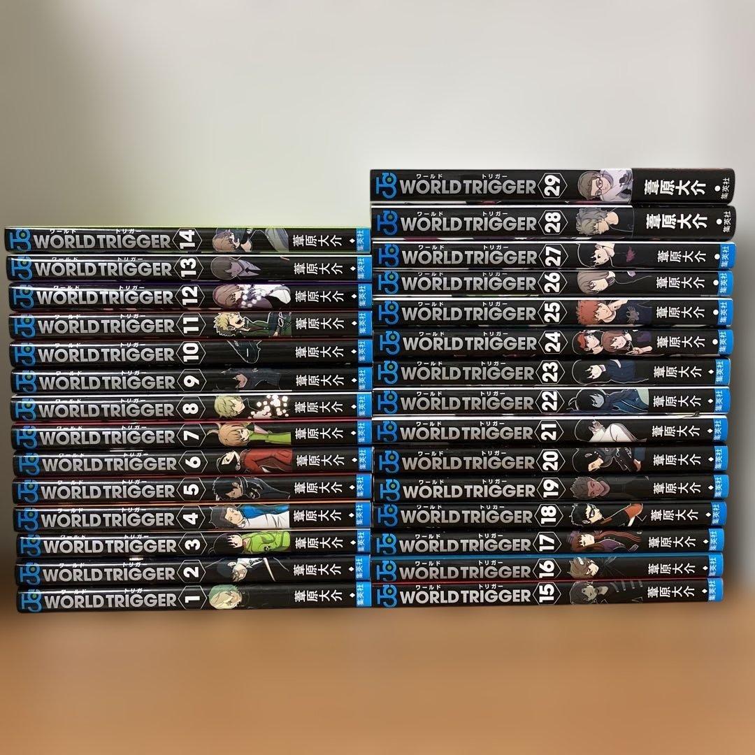 全巻セット ワールドトリガー 1巻〜29巻 WORLD TRIGGER 空閑遊真