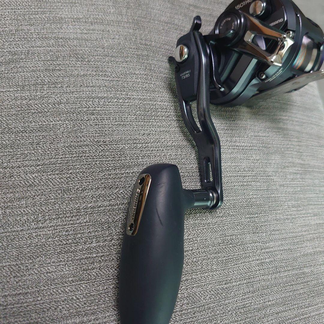 リール SHIMANO OCEA JIGGER F CUSTOM 1501HG