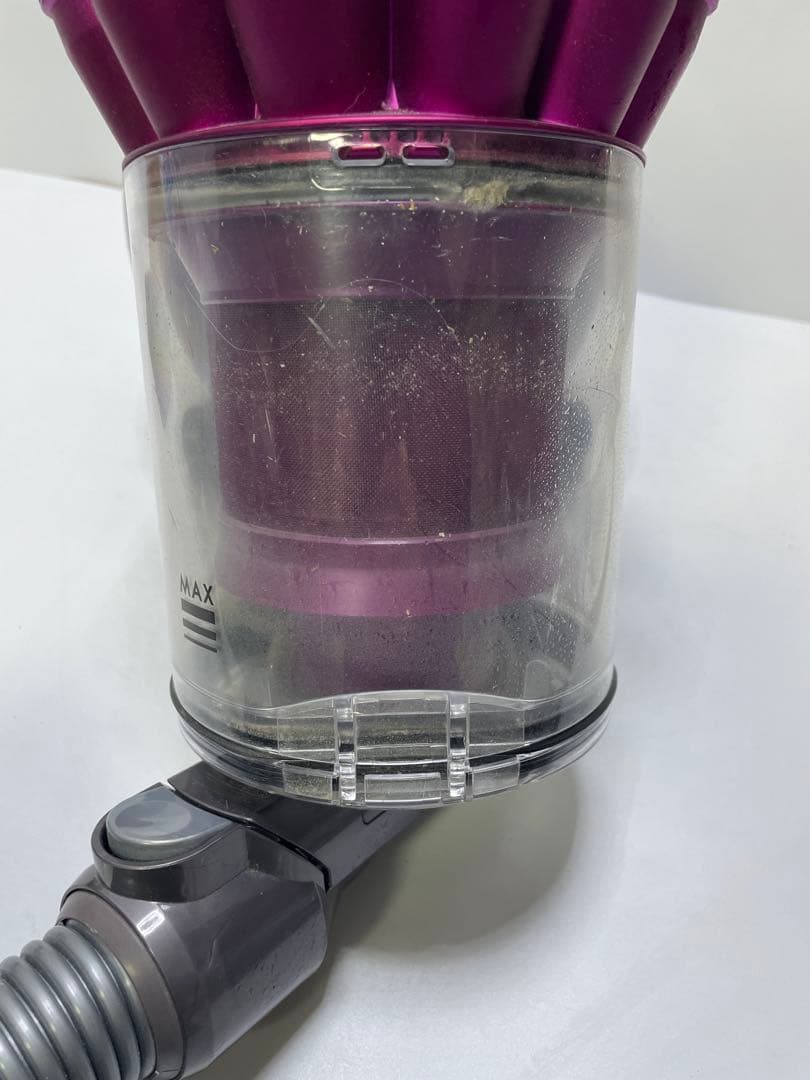 ダイソン キャニスター掃除機　DC48