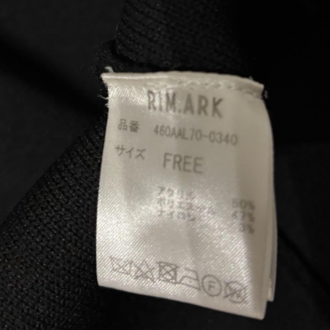【美品】RIM.ARK リムアーク カバードニットガウン ブラック