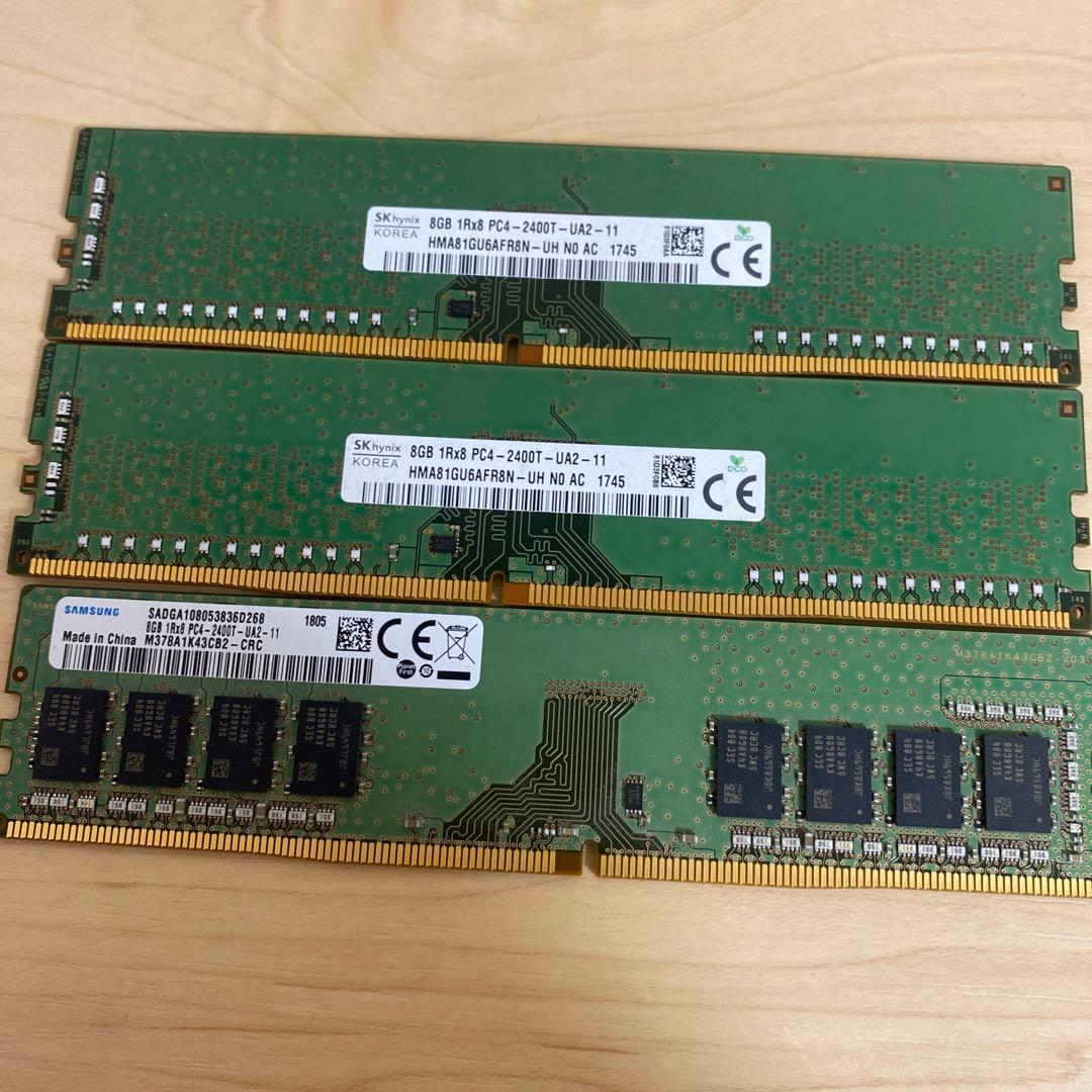 h*o様 DDR4 メモリー 8GB PC4-2400T (8GB×3枚)