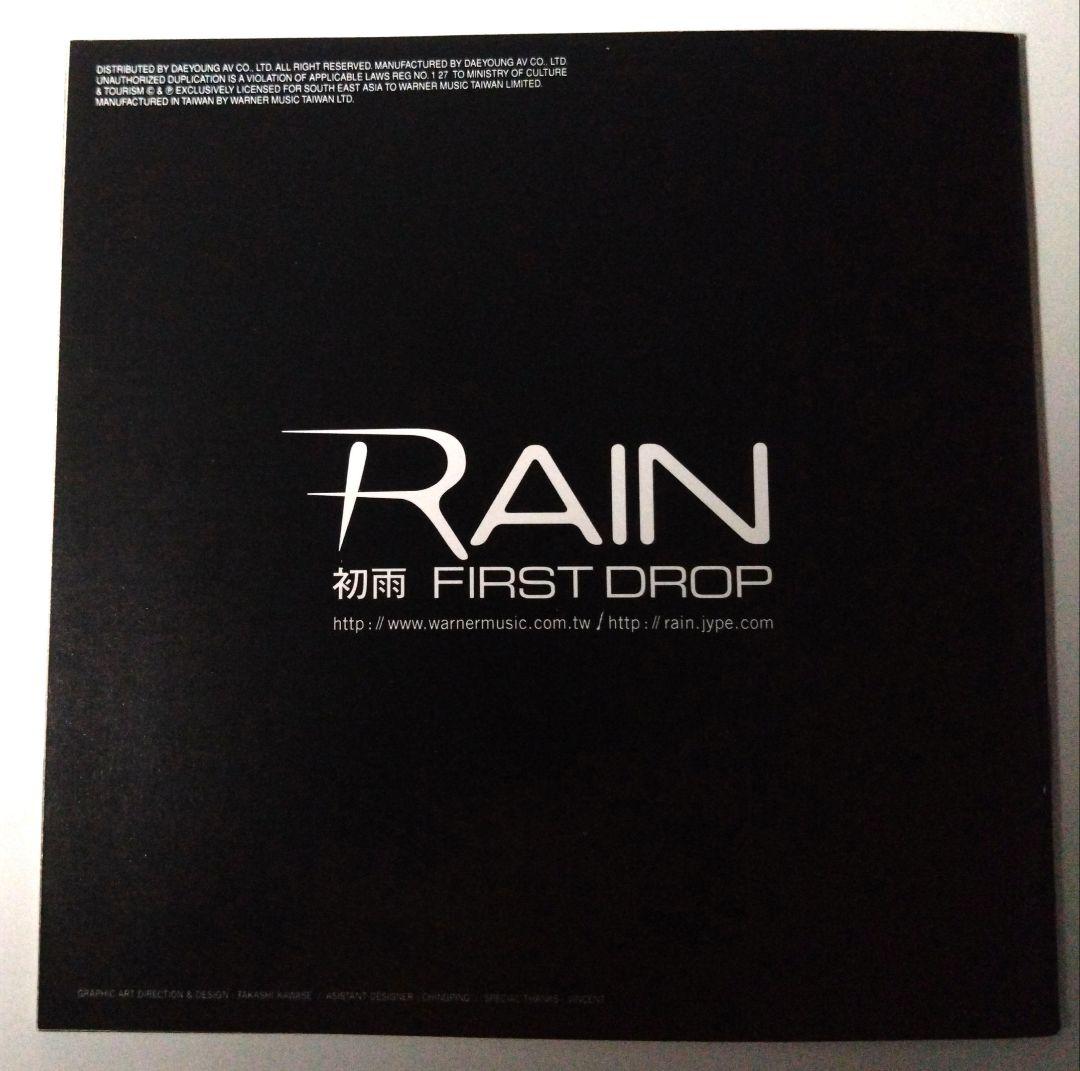 動作確認済RAIN -FIRST DROP初雨台湾盤seaピAsia希少