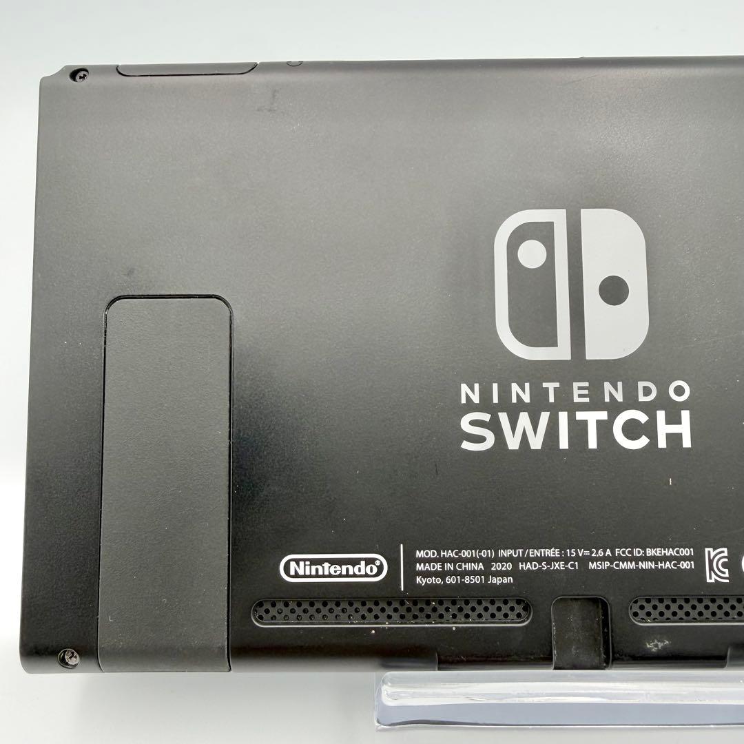 Nintendo Switch 本体 バッテリー強化版 32-19